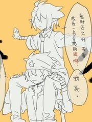 本站经常更换域名请牢记蜜芽