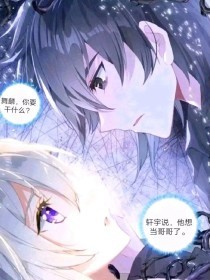 相关搜索