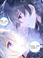 小黄人桃花源